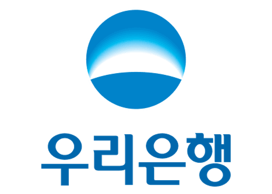 우리은행 로고 사진